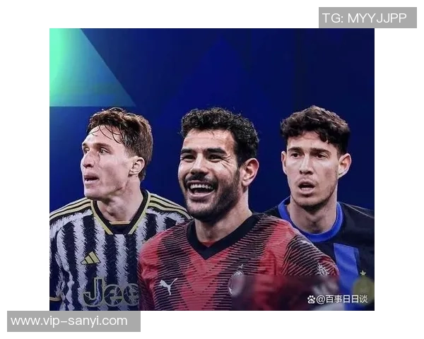 意甲球员身价大幅上涨伊尔迪兹领衔涨幅榜单