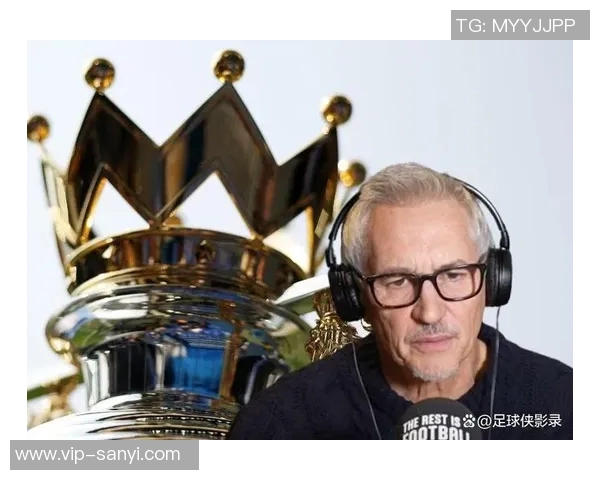 莱因克尔分析英超冠军争夺形势从利物浦转向阿森纳的原因