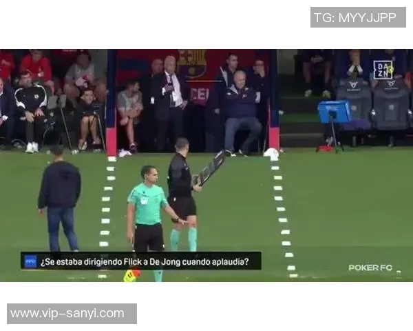 弗里克禁赛引争议他指责德容非裁判遭误解