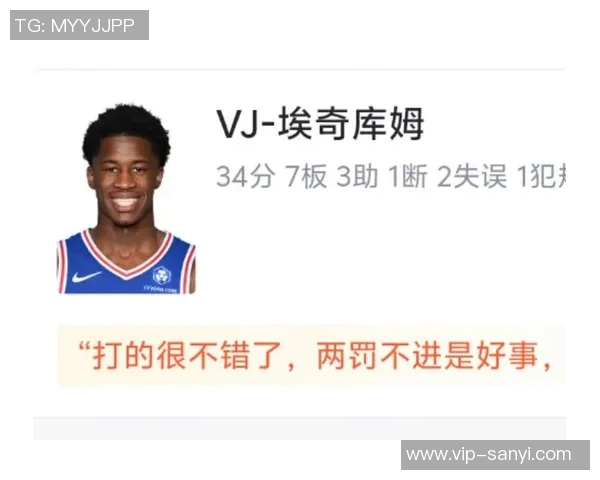 埃奇库姆与马克西联手74分创揭幕战新纪录仅次于哈登伍德组合 埃奇库姆与马克西联手74分创揭幕战新纪录仅次于哈登伍德组合