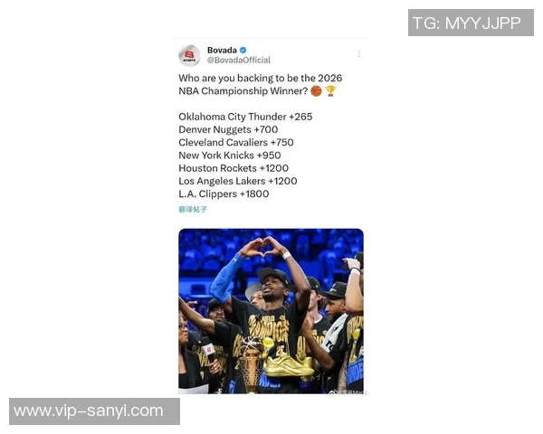 新赛季夺冠赔率分析雷霆领跑火箭第六湖人紧随其后 新赛季夺冠赔率分析雷霆领跑火箭第六湖人紧随其后