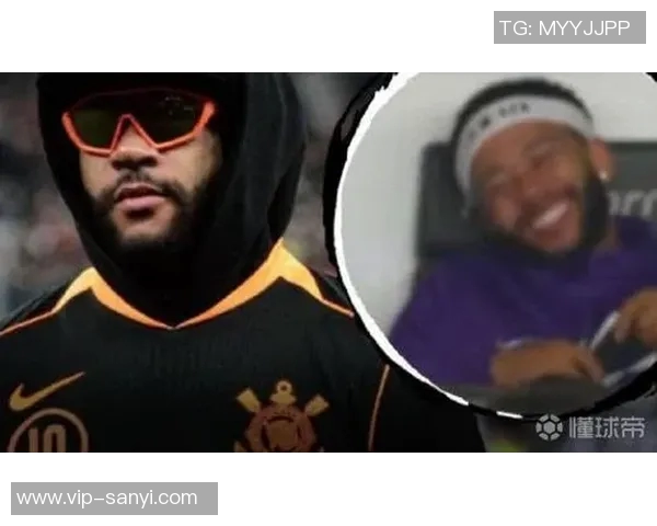 德佩替补席开怀大笑心态超好即便科林蒂安0-1落后依然乐观面对比赛