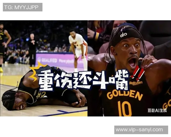 巴特勒坦言不关注裁判工作艰难希望大家多给予理解与支持